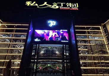 瑞安中低档荤素KTV少爷会所体验-私人定制KTV消费荤素点评