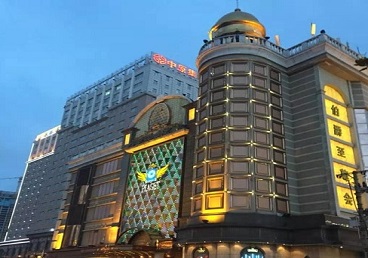 瑞安最大顶级出名高端豪华KTV会所-皇冠伯爵KTV顶级体验点评